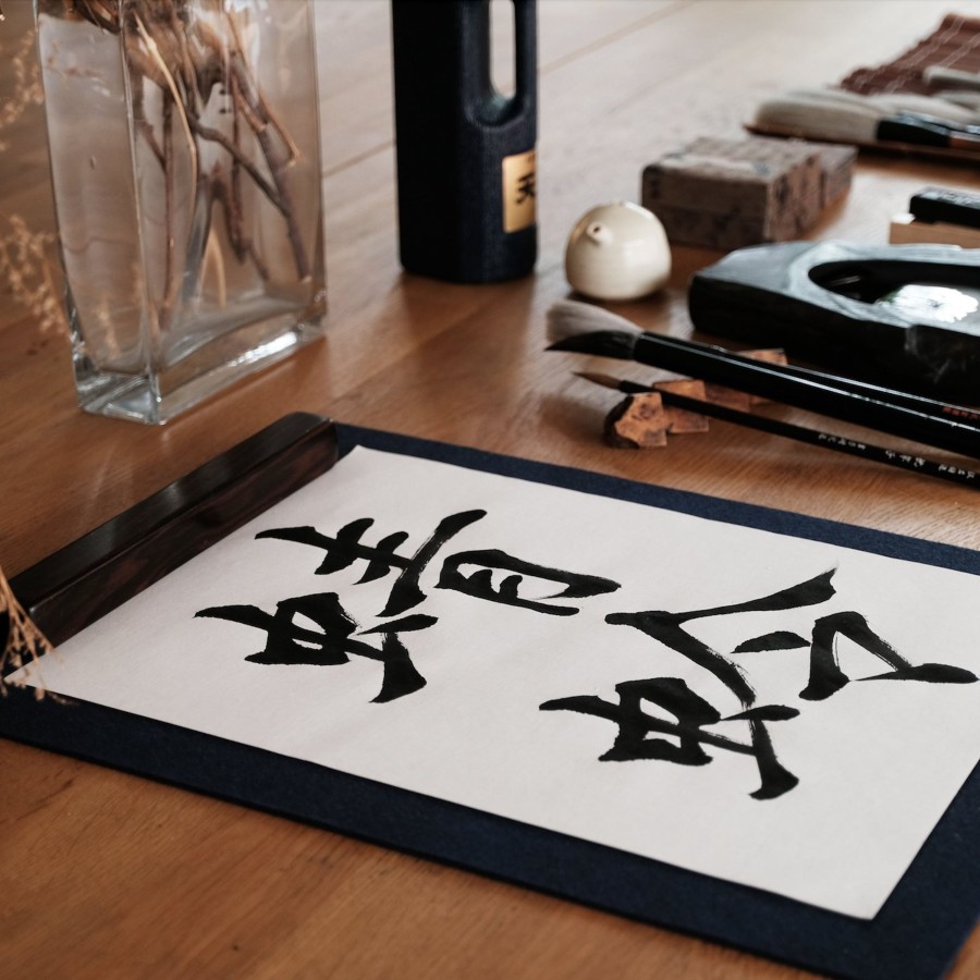 Living Aoi Yamaguchi Calligraphy, LLC | Seasons 09 Workshops With Aoi Yamaguchi - September 9Th & September 10Th, 2023