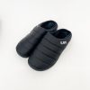 Accessories AMEICO, INC. | Subu Slippers - Black