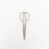 Kitchen & Dining SAIKAI (Others) | Toribe Kitchen Scissors