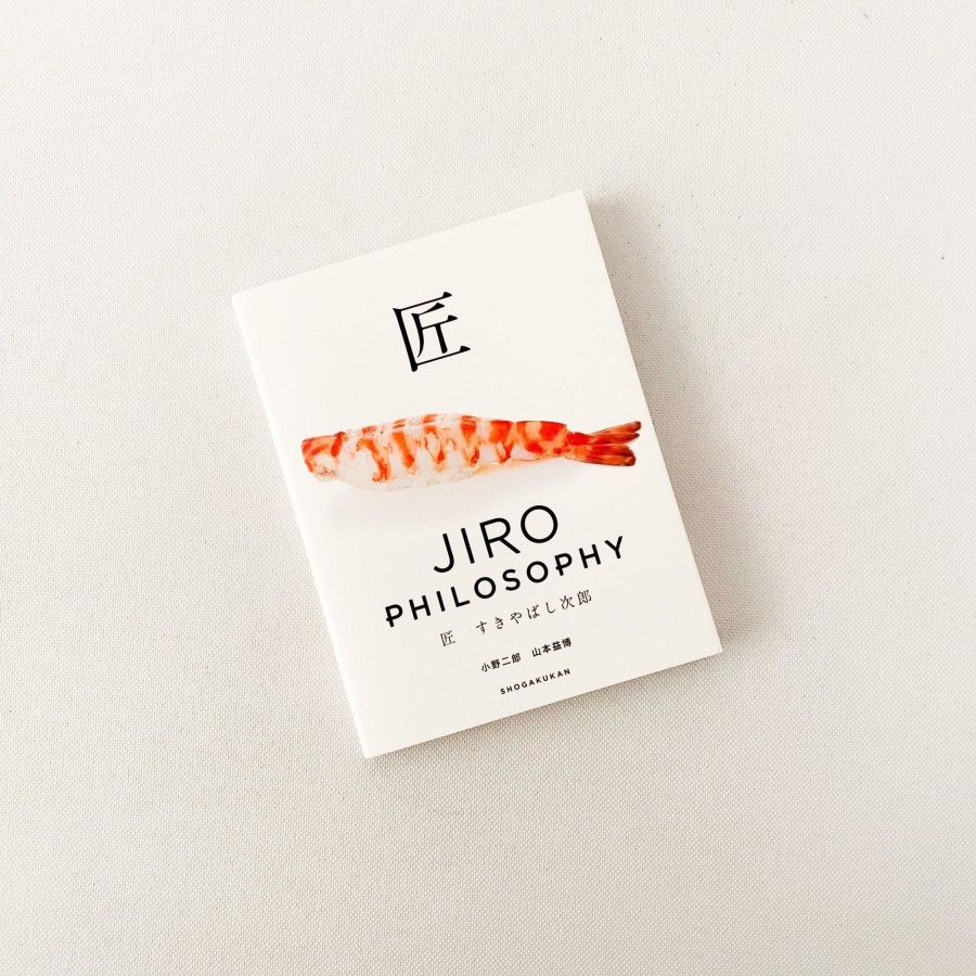 Living JP TRADING | Jiro Philosophy' By Jiro Ono