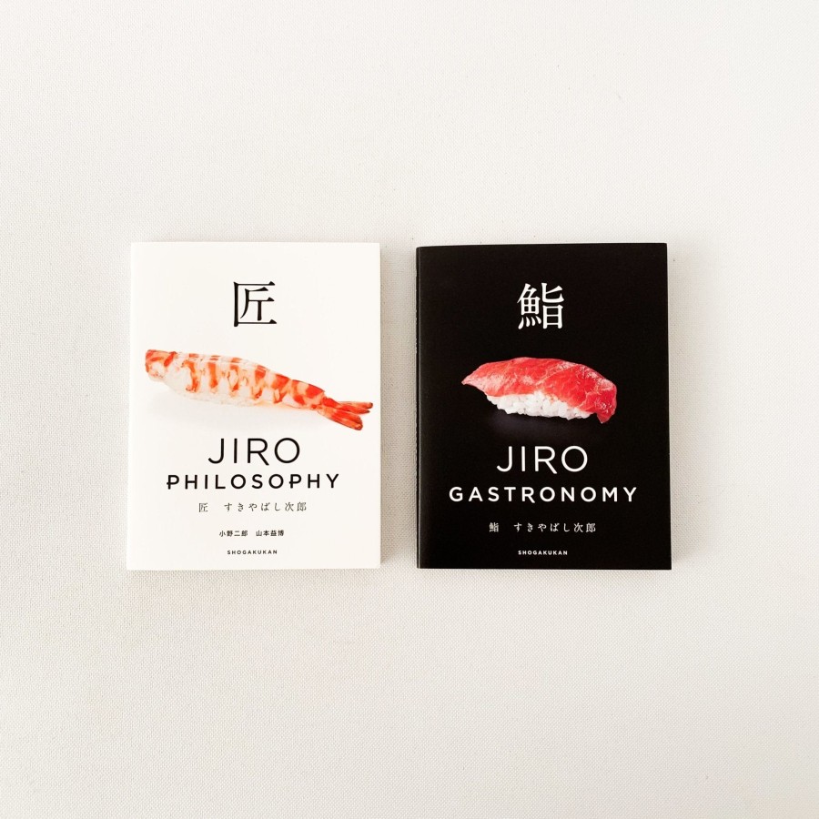 Living JP TRADING | Jiro Philosophy' By Jiro Ono